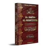 Mutûn Tâlib Al-'Ilm: Al-'Aqîda Al-Wasîtiyya [Format Poche - Bilingue]